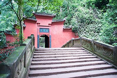 QingChengShan13