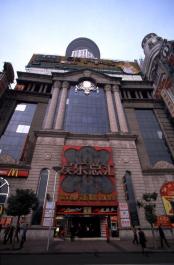 Shanghai005