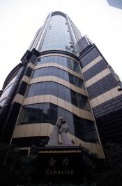 Shanghai010