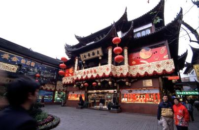 Shanghai017