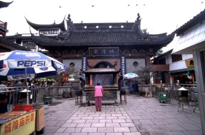 Shanghai019
