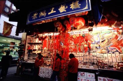 Shanghai022