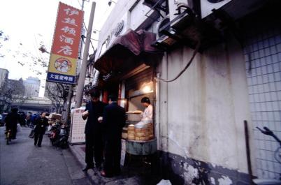 Shanghai025