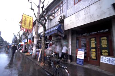 Shanghai033