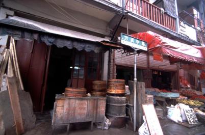 Shanghai039