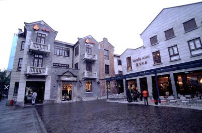 Shanghai043
