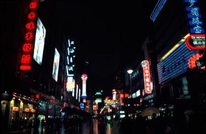 Shanghai058
