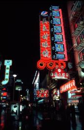 Shanghai060
