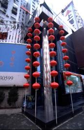 Shanghai063