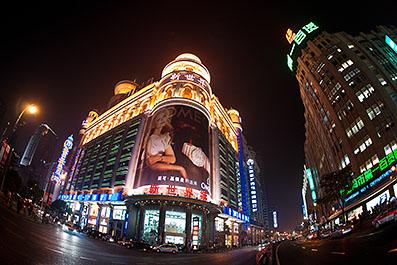 ShangHai109