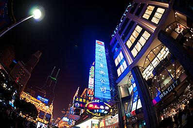 ShangHai113