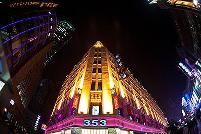 ShangHai118