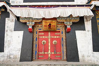 Shigatse22