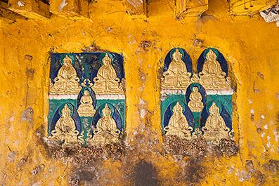 Shigatse24
