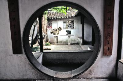 SuZhou05