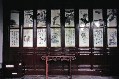 SuZhou11