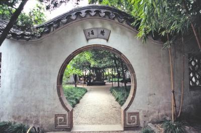 SuZhou16