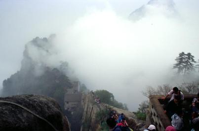 TaiShan03