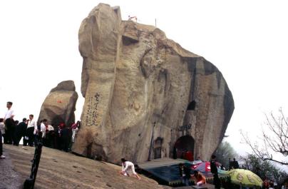 TaiShan06