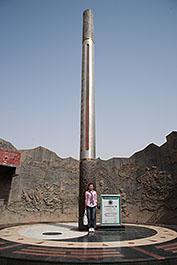Turpan03