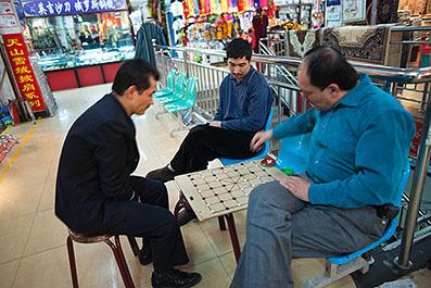 Urumqi11