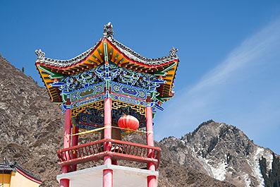 Urumqi26