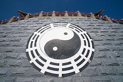 Urumqi31