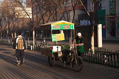 Urumqi34