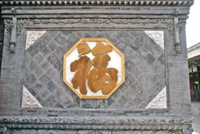 China - Mount Wutai
