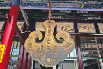 WuTaiShan06