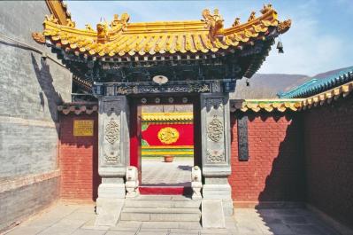 WuTaiShan17