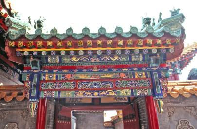 WuTaiShan18