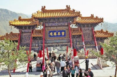 WuTaiShan20