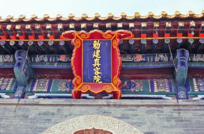 WuTaiShan24