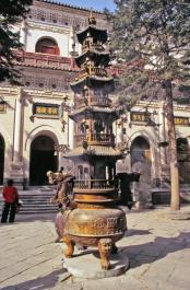 WuTaiShan30