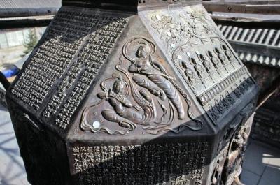 WuTaiShan34
