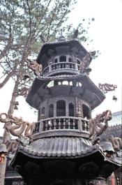 WuTaiShan50