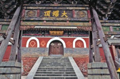 WuTaiShan58