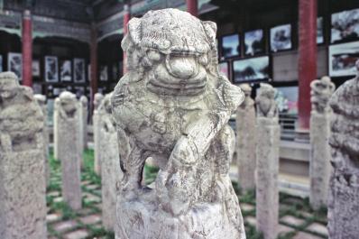 XiAn20