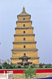 XiAn21