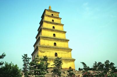 XiAn24