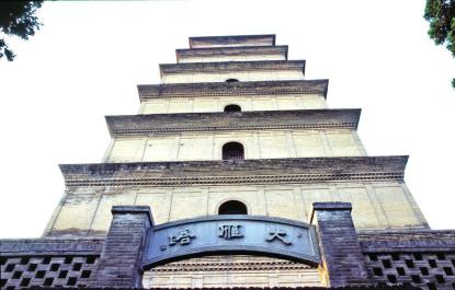 XiAn28