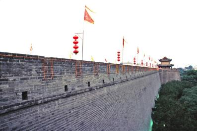 XiAn29