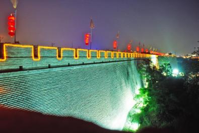 XiAn32