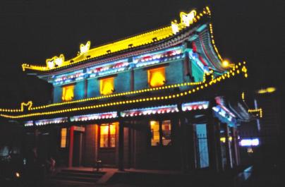 XiAn35