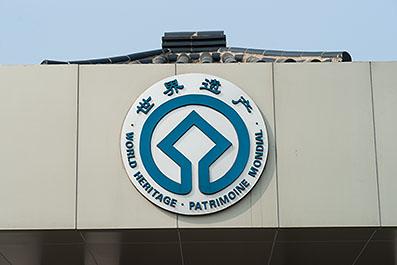 XiAn42