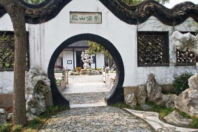 YangZhou09