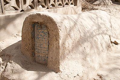 Yarkand13