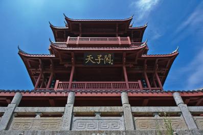 ZhangJiaJie11