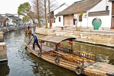 ZhuJiaJiao06